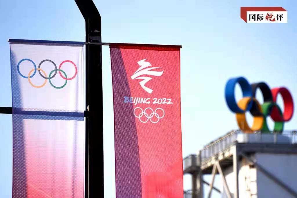 تعليق : دورة الألعاب الأولمبية الشتوية في بكين ستظهر للعالم قوة الوحدة