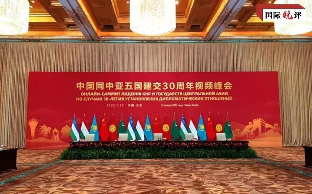 تعليق : الاقتراحات ذات ال5 نقاط " بداية  حقبة جديدة من  التعاون بين الصين وآسيا الوسطى
