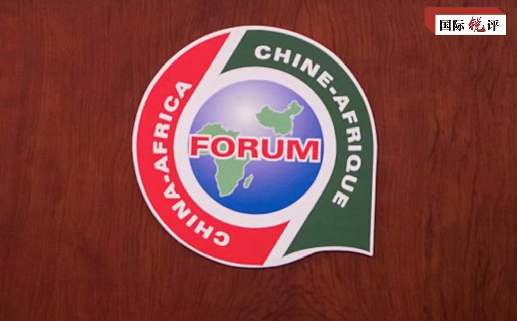 تعليق : الصين وأفريقيا هما صديقتان حميمتان حقيقيتان