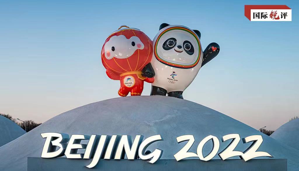 تعليق: روح الألعاب الأولمبية الشتوية في بكين تبدو أثمن في ظل العالم المضطرب