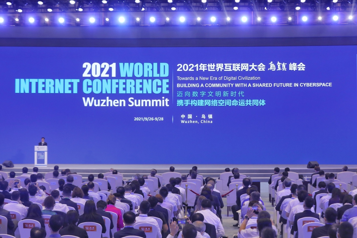 مؤتمر الإنترنت العالمي بالصين يحشد آراء ثاقبة عالمية حول الحضارة الرقمية