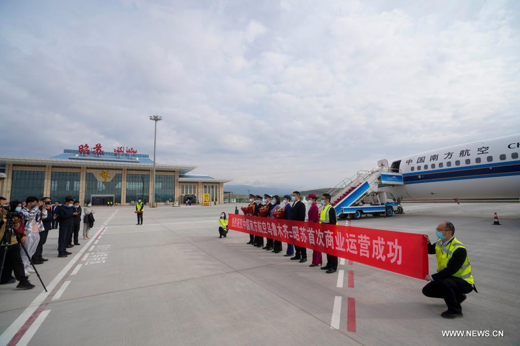بدء تشغيل أول مطار على الهضبة في شينجيانغ
