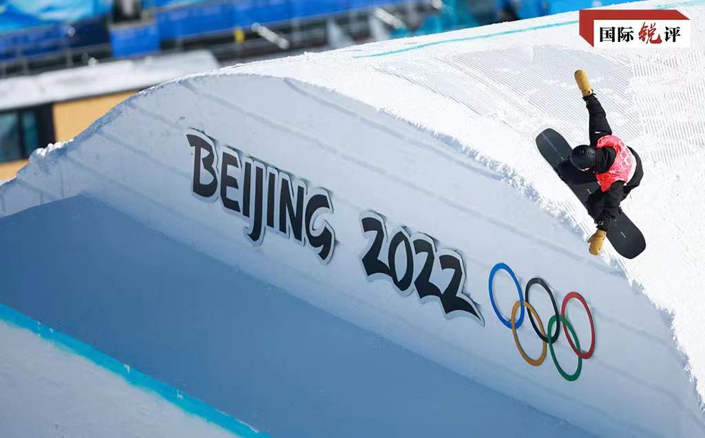 تعليق: أولمبياد بكين الشتوية تضيف "قوة التضامن" للعالم