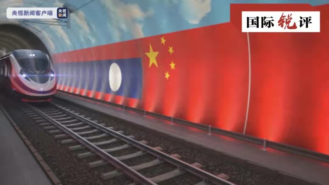 تعليق: القطار الصيني السريع يحول  الحلم إلى حقيقة