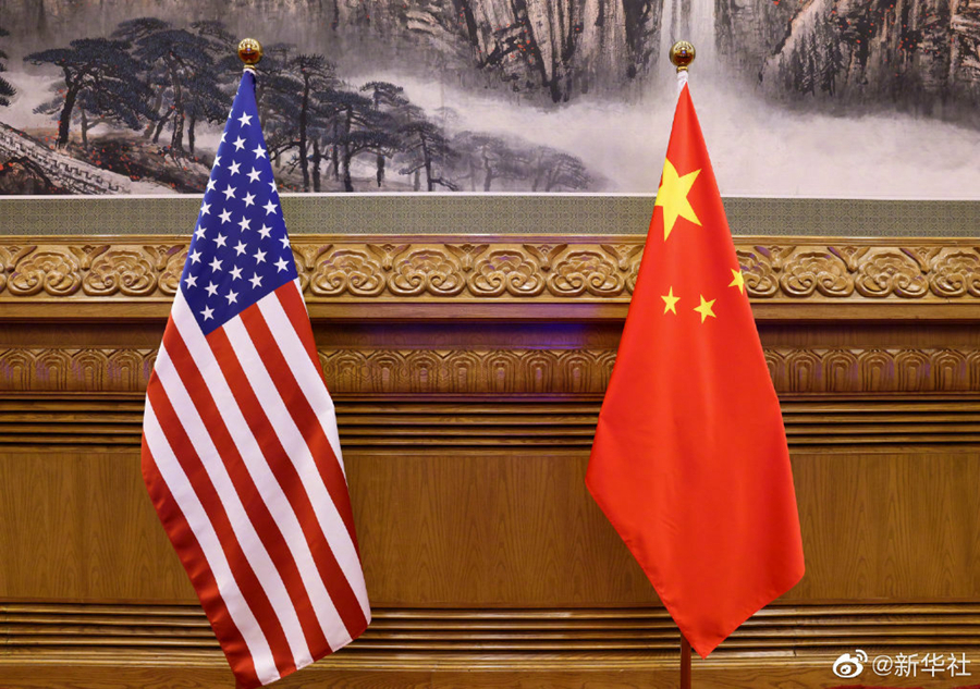 تعليق: على الولايات المتحدة اتباع الطريقة الصحيحة للتعايش مع الصين