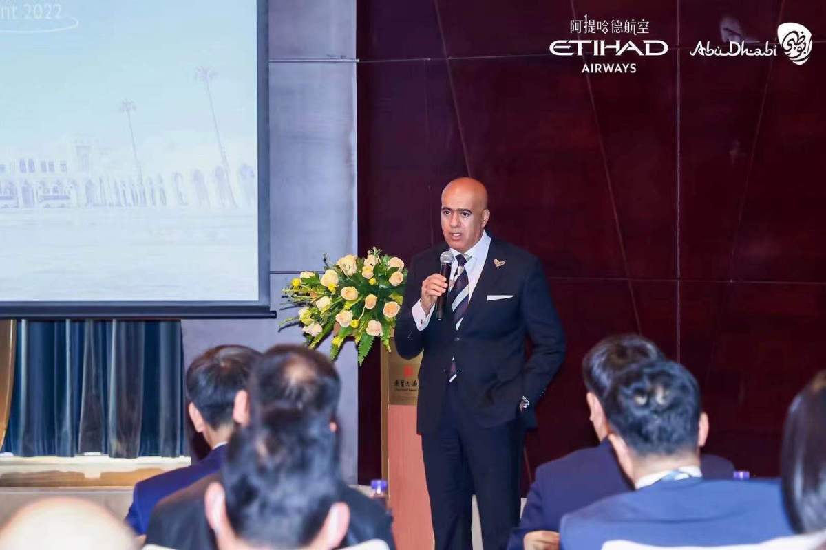 سفارة دولة الإمارات لدى الصين تنظم بالتعاون مع مكتب أبوظبي للمؤتمرات والمعارض والاتحاد للطيران مؤتمر " حان الوقت الآن" في بكين