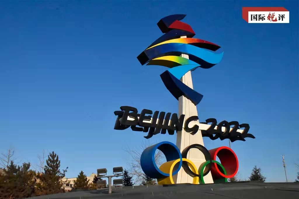 تعليق : دورة الألعاب الأولمبية الشتوية في بكين ستظهر للعالم قوة الوحدة_fororder_02.JPG