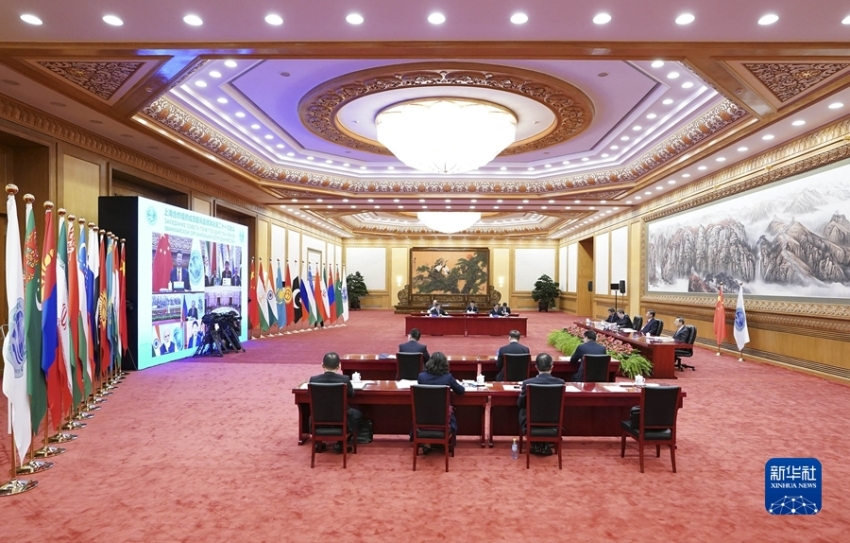 Presiden Xi Jinping Sampaikan Pidato Penting di depan Sidang Ke-21 Dewan Kepala Negara Anggota SCO