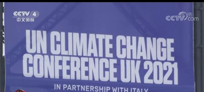 Konferensi Para Pihak ke-26 Konvensi Kerangka Kerja PBB tentang Perubahan Iklim Dibuka