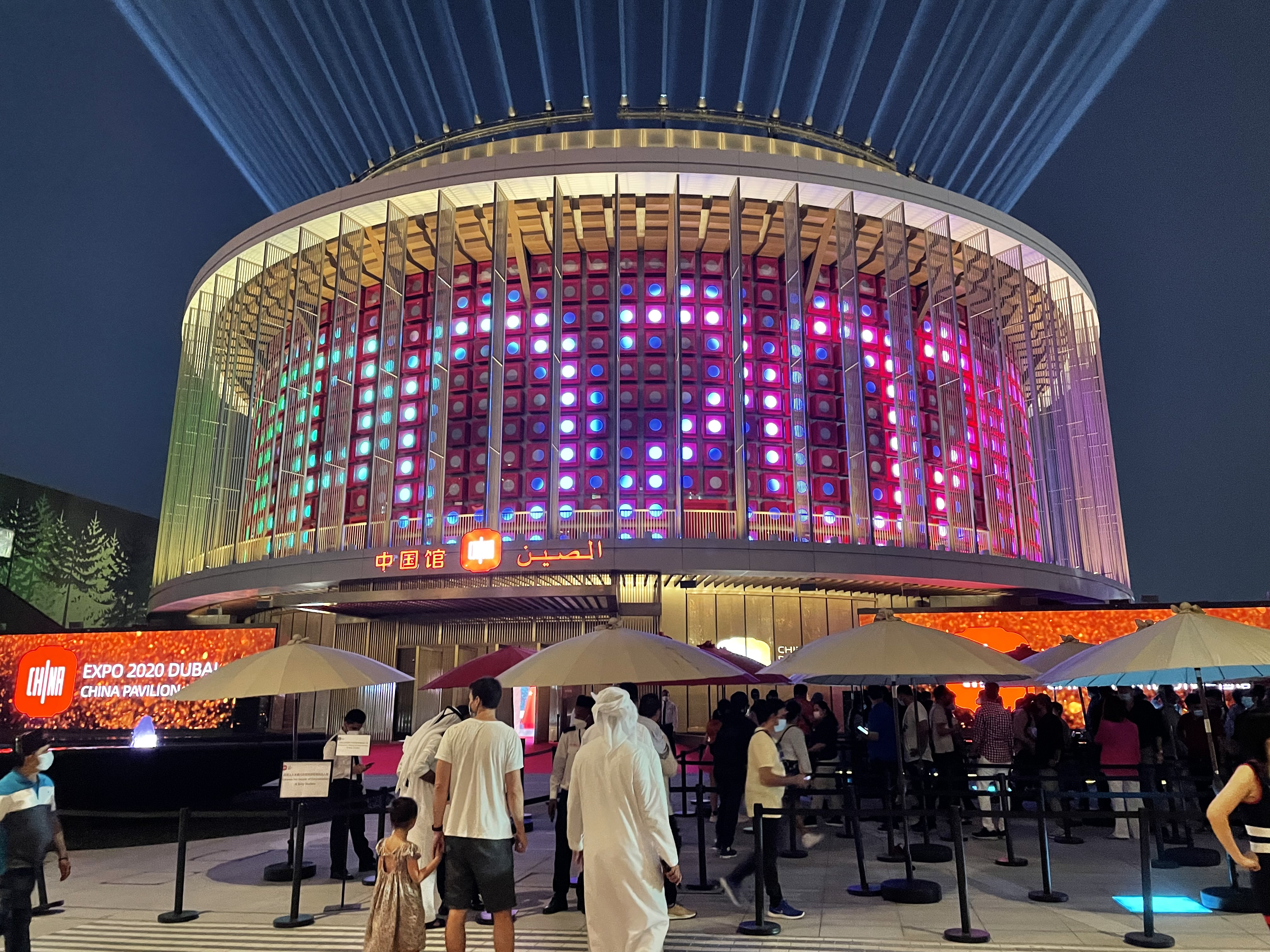 Paviliun Tiongkok di Ekspo Dunia Dubai Dikunjungi 100 Ribu Orang