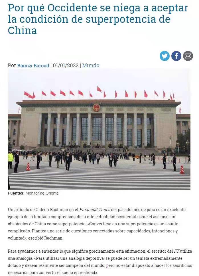 Media Spanyol: Perilaku Barat yang Selalu Meremehkan Tiongkok Adalah Salah
