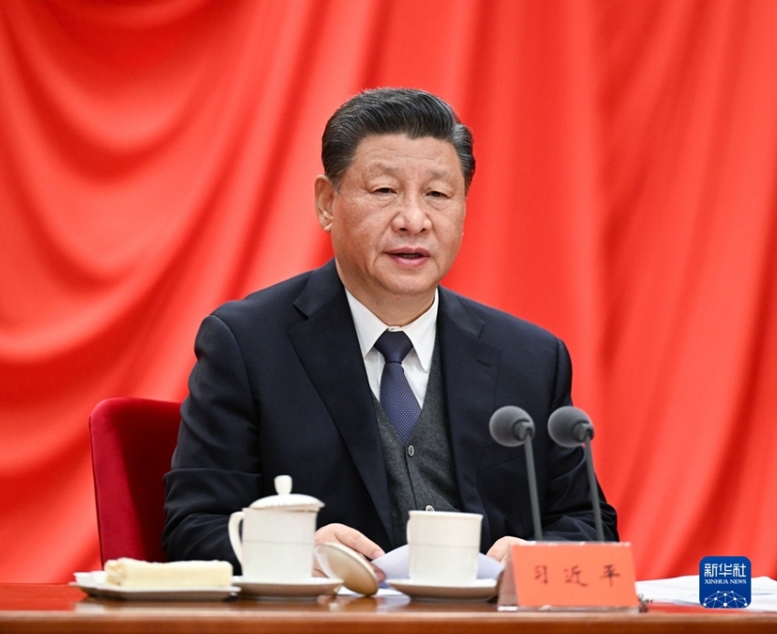 Pidato Xi Jinping di Depan Sidang Pleno ke-6 Komisi Disiplin Komite Sentral PKT ke-19
