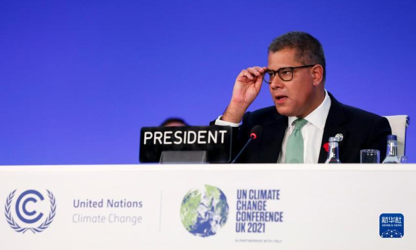 COP26 Capai Kesepakatan Mengenai Aturan Pelaksanaan Perstujuan Paris