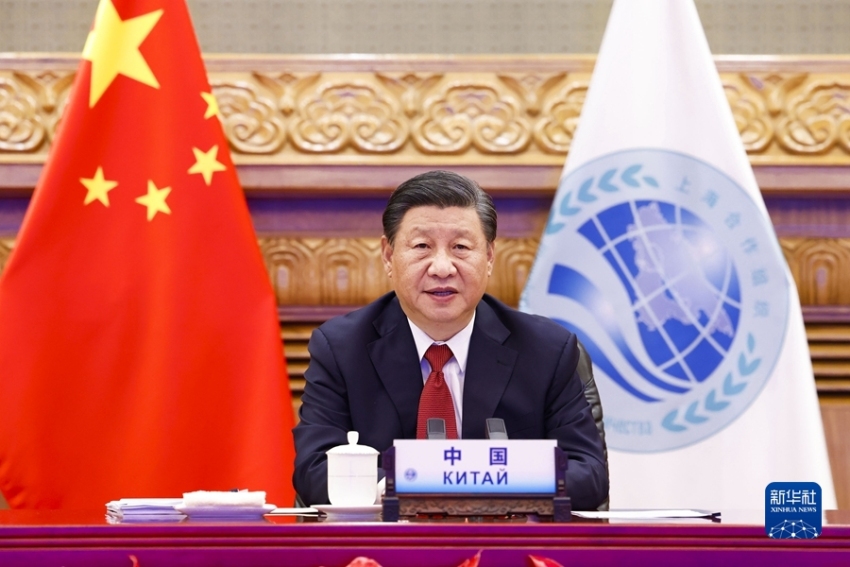 Presiden Xi Jinping Sampaikan Pidato Penting di depan Sidang Ke-21 Dewan Kepala Negara Anggota SCO