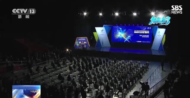 Delegasi–Delegasi Berbagai Negara Akan Bersama Hadiri Pesta Olimpiade Musim Dingin Beijing