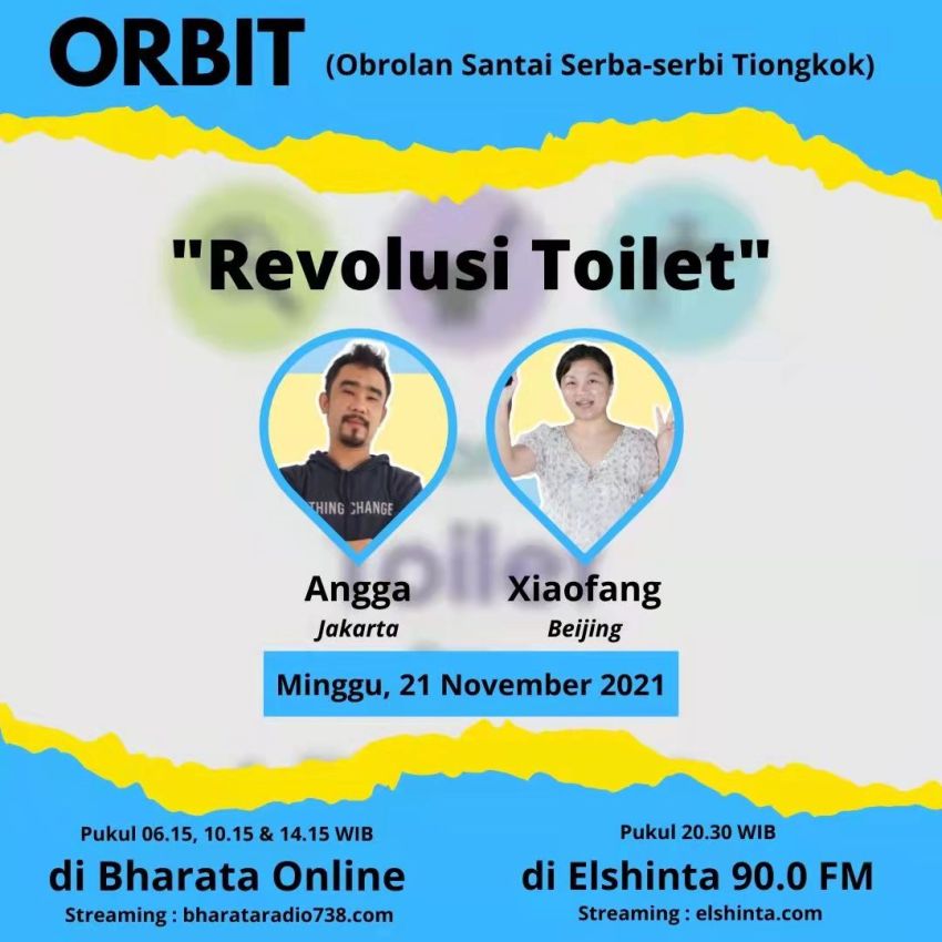 Revolusi Toilet