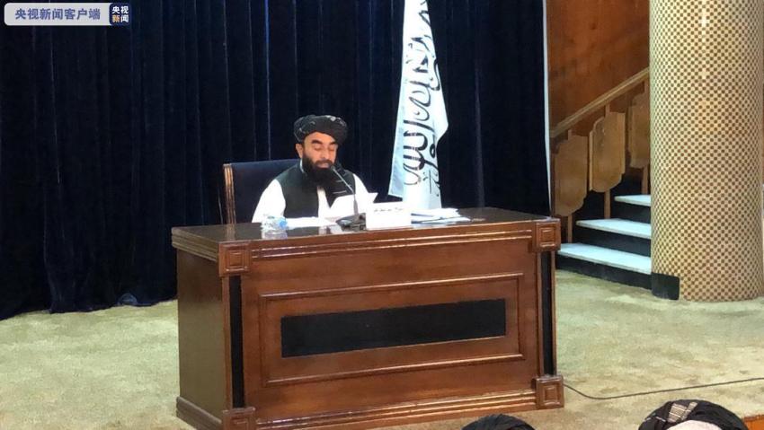 Pemimpin Tertinggi Taliban Afghanistan Akhundzada Keluarkan Pernyataan Atas Nama “Emir”