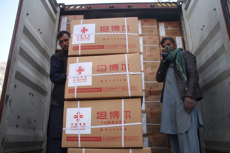 Kemenlu Tiongkok Imbau Komunitas Internasional Tingkatkan Bantuan kepada Afghanistan