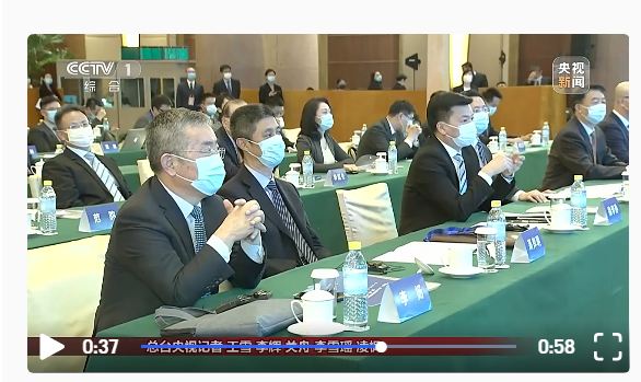 Forum Demokrasi Internasional “The Shared Human Values” Digelar Di Beijing