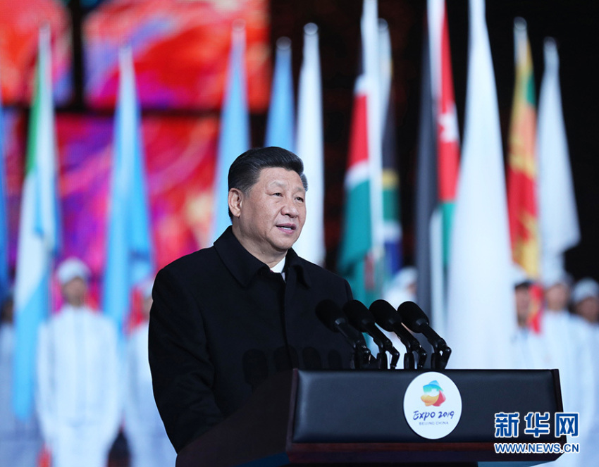 Kutipan Pidato Xi Jinping terkait Pembangunan Tiongkok Yang Indah