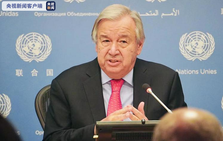 António Guterres：Berbagai Negara Perlu Bersatu Menanggapi Ancaman Terorisme