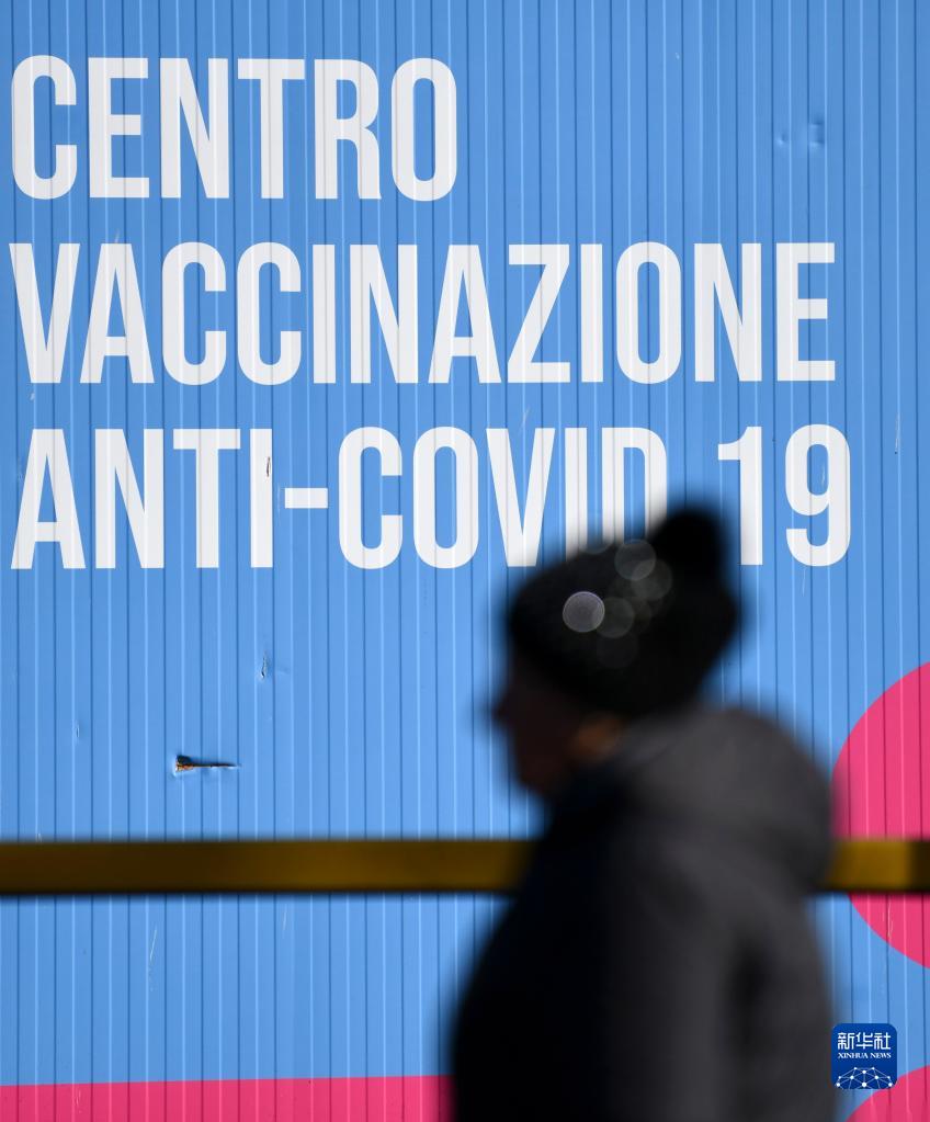 WHO: Berharap Tahap Terparah Pandemi Dapat Berakhir Tahun Ini
