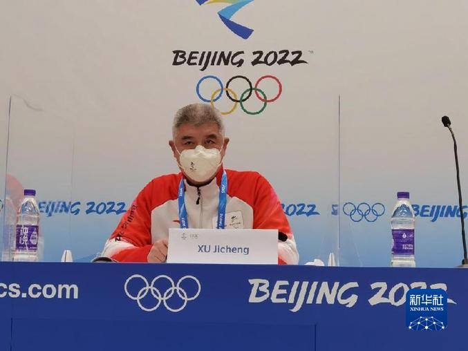 Pusat Media Utama Olimpiade Musim Dingin Beijing Mulai Beroperasi