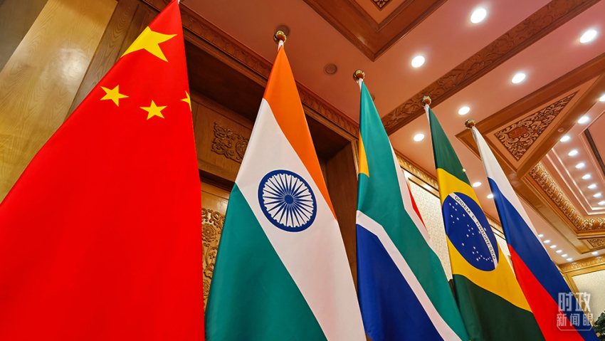 Pertemuan Para Pemimpin Negara-negara BRICS Sekali Lagi Digelar