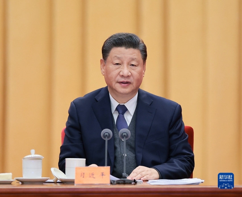 Pidato Xi Jinping di Depan Sidang Pleno ke-6 Komisi Disiplin Komite Sentral PKT ke-19