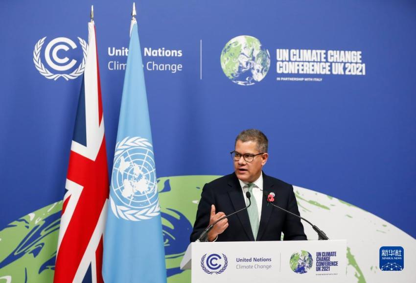 COP26 Capai Kesepakatan Mengenai Aturan Pelaksanaan Perstujuan Paris
