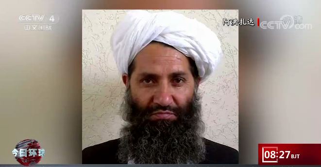 Pemimpin Tertinggi Taliban Afghanistan Hibatullah Akhundzada Muncul Di Sebuah Sekolah Agama di Kota Kandahar