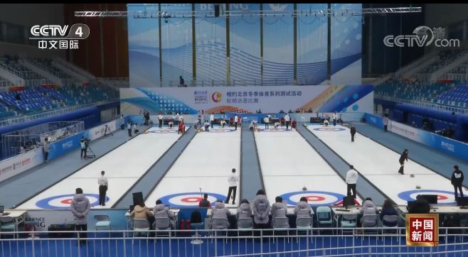 Olimpiade dan Paralimpiade Musim Dingin Beijing Sudah Siap