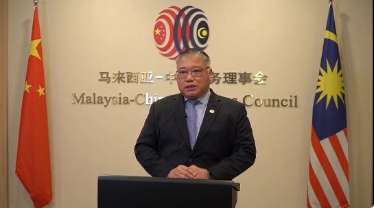 Utusan Khusus PM Malaysia Ucapkan Selamat atas Pembukaan Konferensi Bisnis Tiongkok-ASEAN ke-2