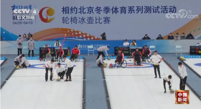 Olimpiade dan Paralimpiade Musim Dingin Beijing Sudah Siap