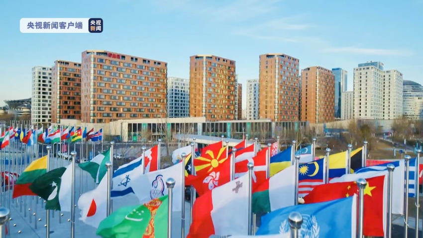 Kampung Olimpiade Musim Dingin Beijing di 3 Area Kompetisi  Dibuka secara Resmi