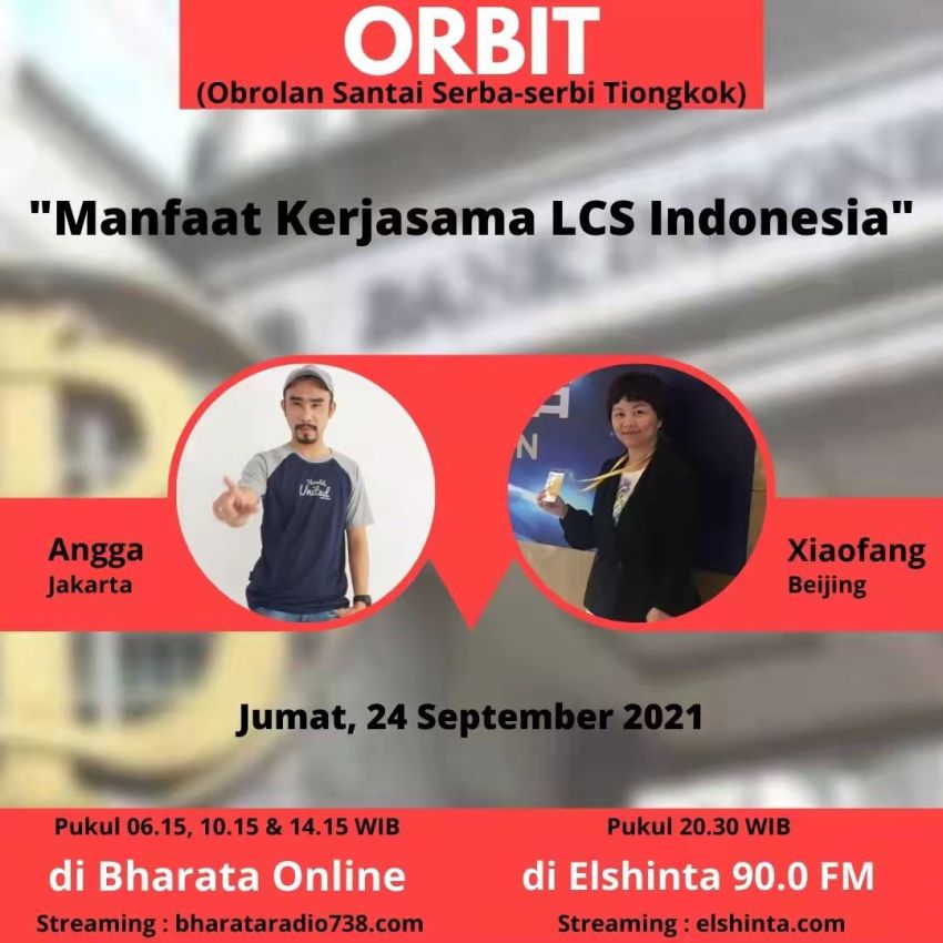 Manfaat Kerja Sama LCS Indonesia