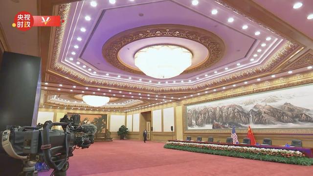 Pertemuan Virtual Kepala Negara Tiongkok-AS Berakhir