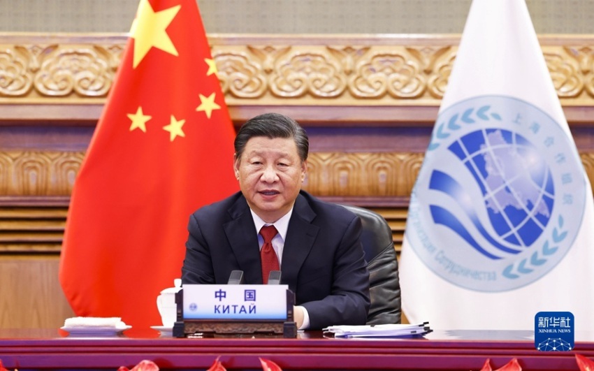 Xi Jinping Hadiri KTT Bersama Isu Afghanistan SCO dan CSTO