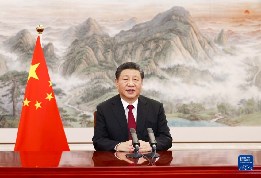 Xi Jinping Hadiri Konferensi Virtual Forum Ekonomi Dunia dan Sampaikan Pidato Penting