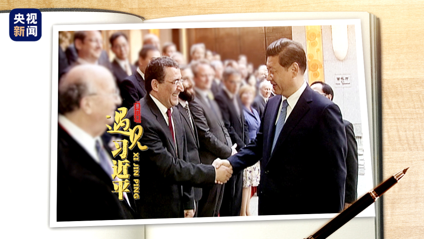 Berjumpa Xi Jinping: Menjadi Seorang Pemimpin Negara Besar Seperti Ini Sangat Sulit, untuk Melakukannya dengan Baik Lebih Sulit Lagi!