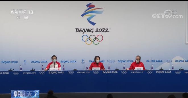 Bagaimana Keadaan Operasi Pertandingan? Bagaimana Atlet Menilai Lapangan Pertandingan Olimpiade Musim Dingin Beijing?