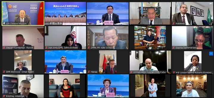 Simposium Virtual “Xinjiang Adalah Sebuah Tempat yang Baik” Digelar di PBB