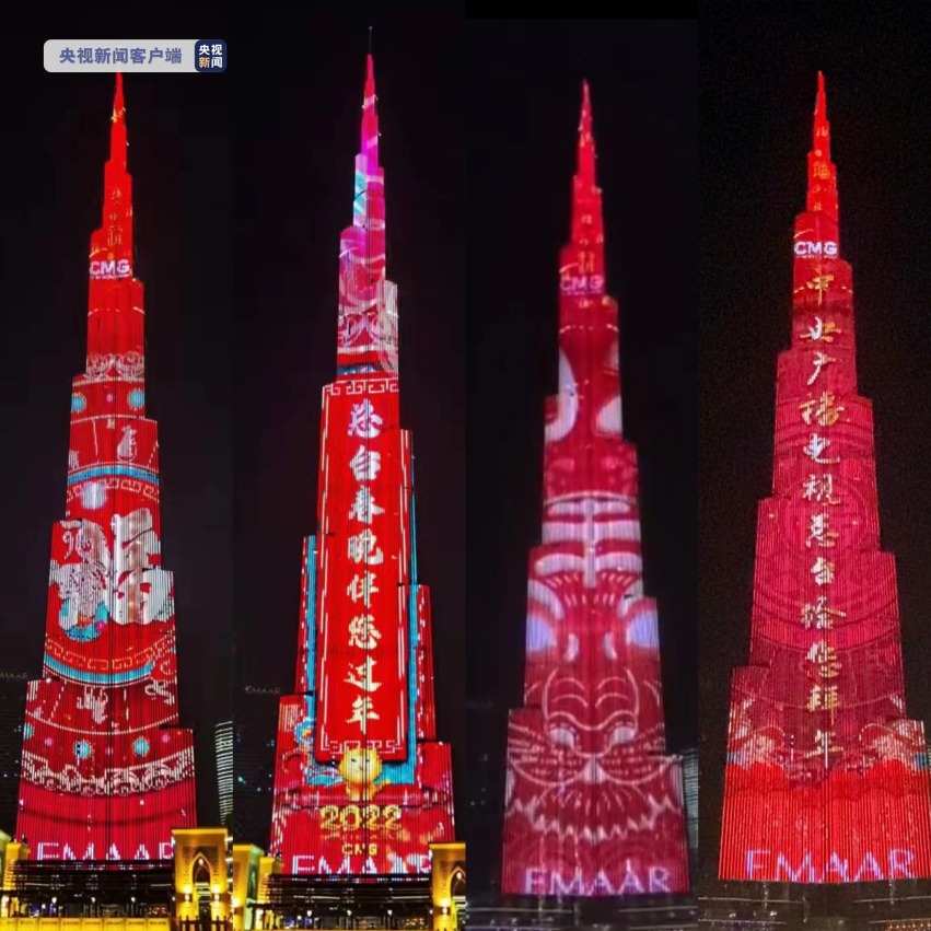 Lightshow Buatan CMG Tiongkok Ditayangkan di Dubai