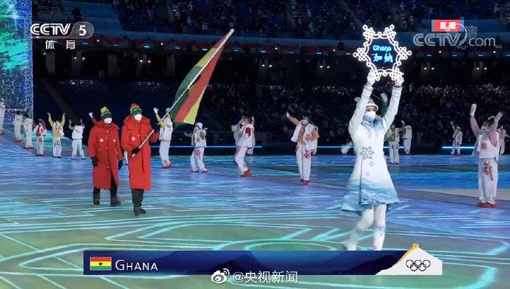 Papan Guide Olimpiade Beijing yang Berbentuk Bunga Salju dengan Knot Tiongkok Bernuasa Romantic Timur