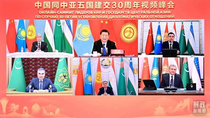 Xi Jinping Pimpin KTT Virtual Peringatan 30 Tahun Penjalinan Hubungan Diplomatik Tiongkok-Lima Negara Asia Tengah