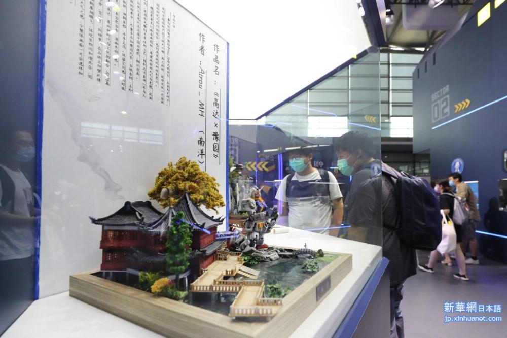 ChinaJoy2021が開幕　上海市
