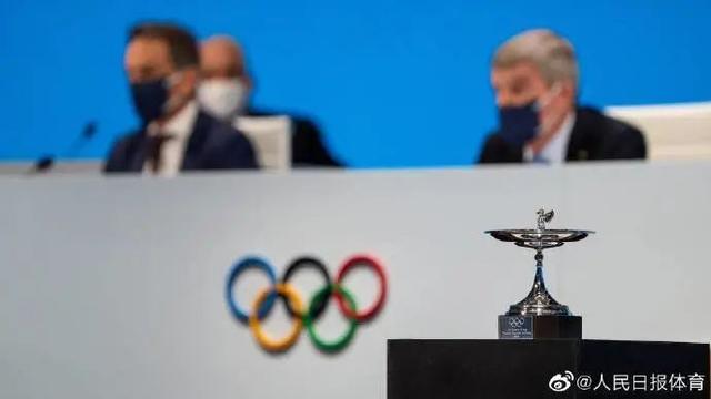 ＜北京冬季五輪＞IOCが中国国民にオリンピックトロフィーを授与