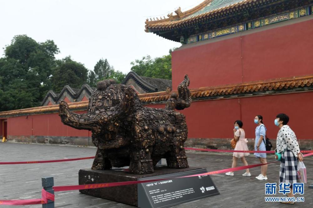 「ゼロ廃棄物博物館」目指す故宮　北京