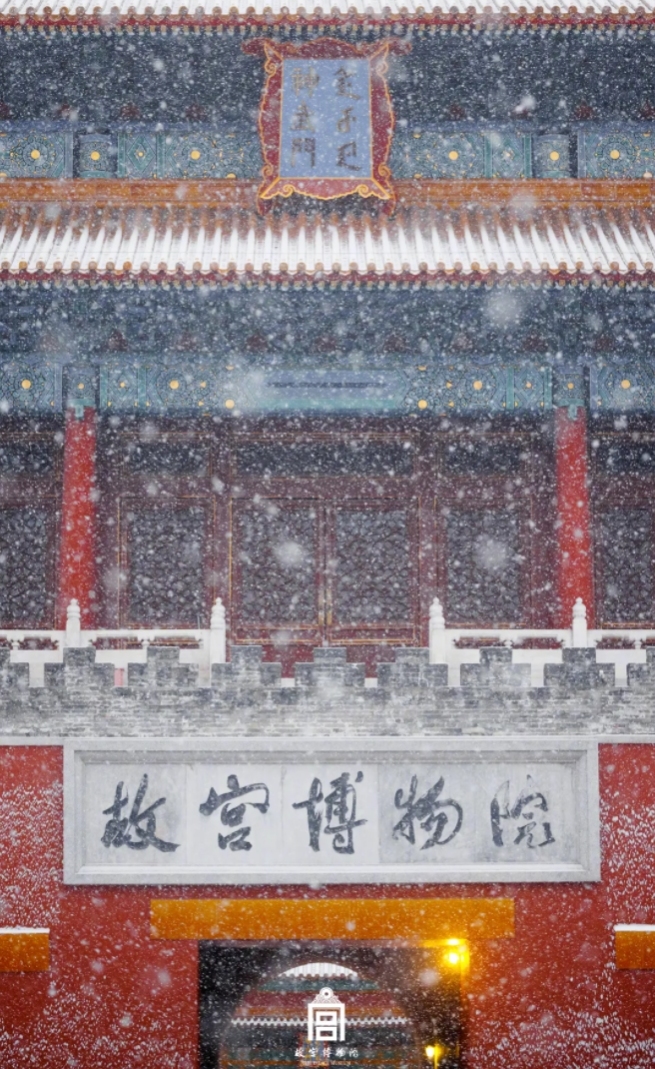 春節明けの初雪、雪が最も映える北京のあの場所とは？