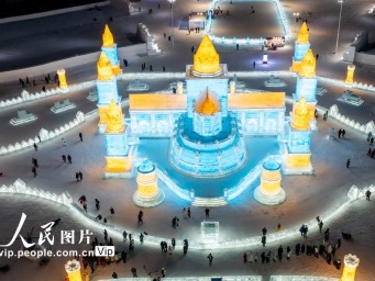 ハルビン氷雪大世界が開園　黒竜江省